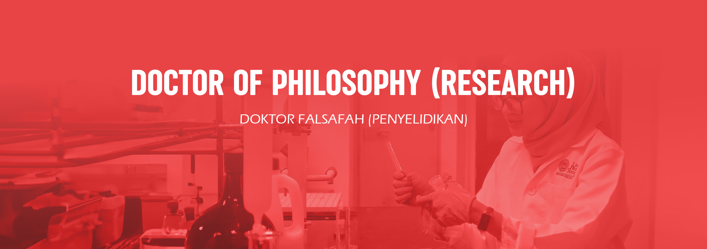 Banner phd